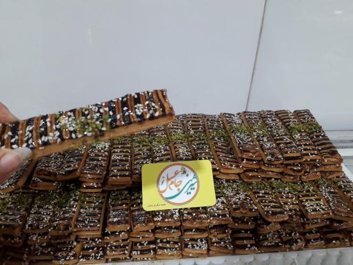 عکس شیرینی جام عسل افشار