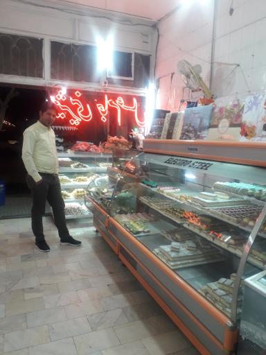 شیرینی جام عسل افشار