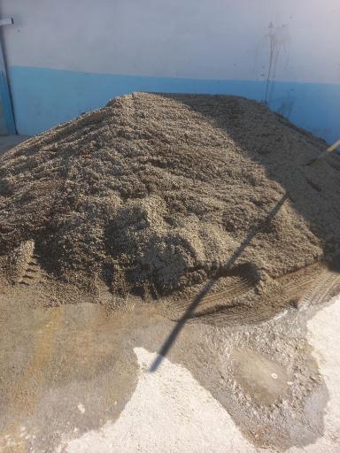 مصالح ساختمانی و آهن آلات بازرگانی آرنگ