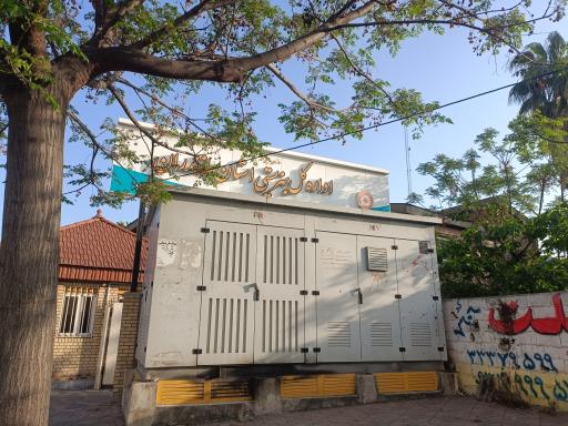 عکس بهزیستی استان مازندران