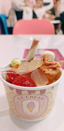 سلف بستنی شاپرک