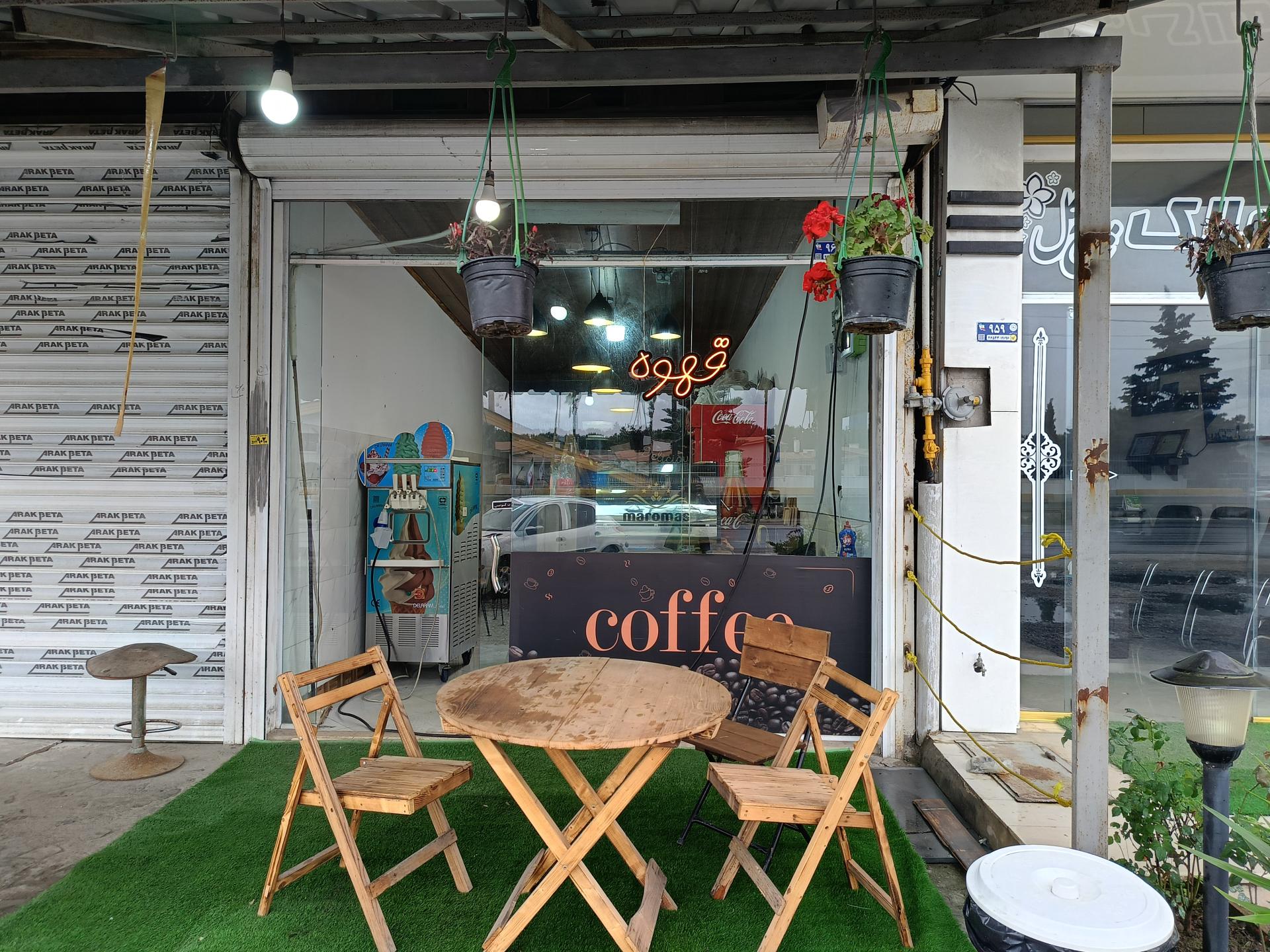 عکس کافه لیو