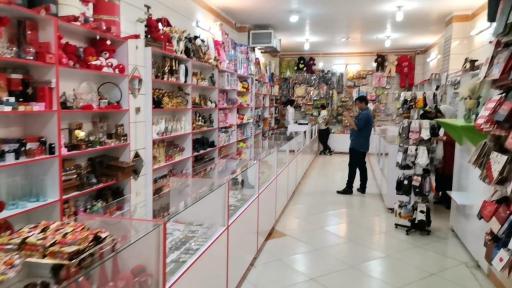 عکس هدیه سرای خانواده 