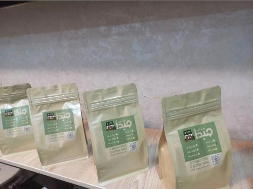 عکس پخش قهوه مبدأ