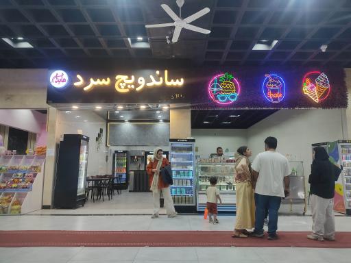 عکس مجتمع خدماتی رفاهی پالادیوم 