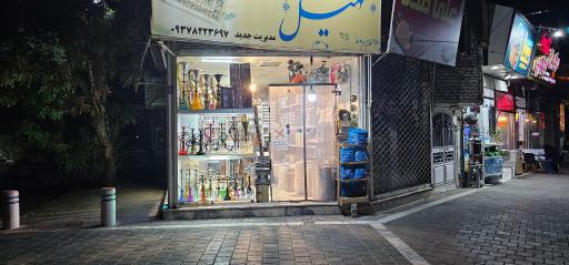 عکس صنایع دستی سهیل