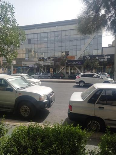 عکس مزون کودک و نوجوان ری را