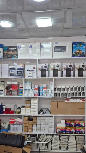 عکس موسسه سیستم های حفاظتی و امنیتی سایه گستران سید 