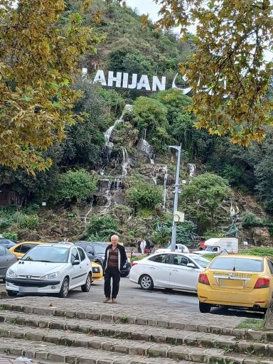 عکس لاهیجان