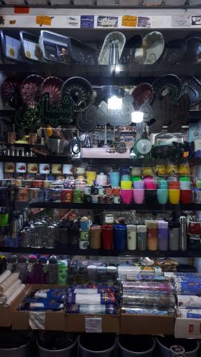 عکس لوازم قنادی شهابی