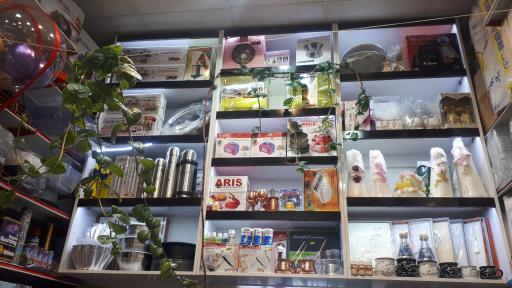 عکس لوازم قنادی شهابی