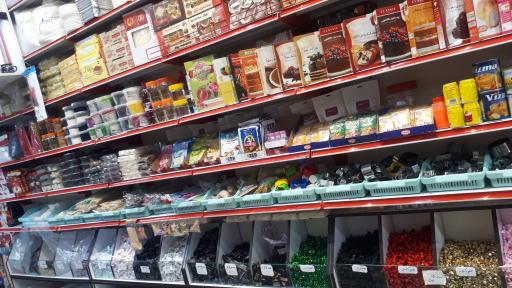 عکس لوازم قنادی شهابی