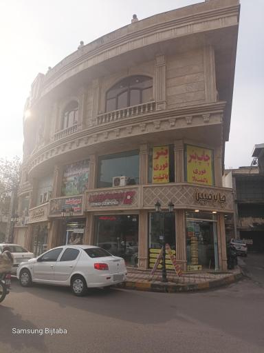 عکس لاهیجان