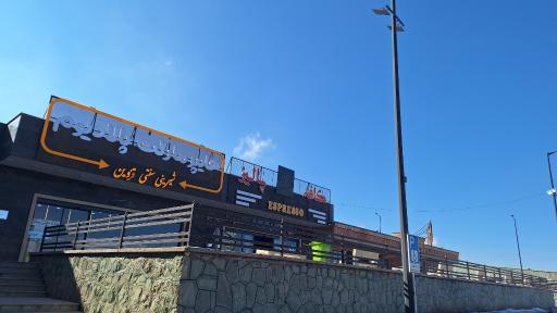 عکس مجتمع خدماتی رفاهی پالادیوم 