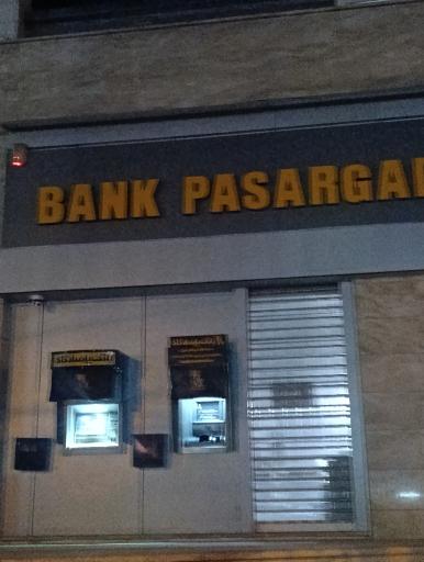 عکس خودپرداز بانک پاسارگاد