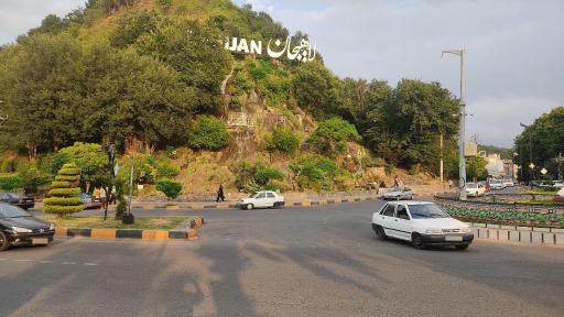 عکس لاهیجان