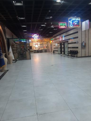 عکس مجتمع خدماتی رفاهی پالادیوم 