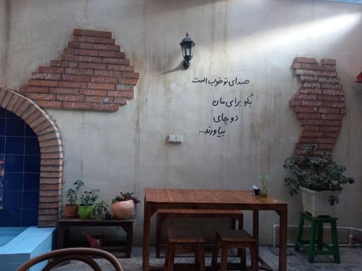 عکس رستوران شازده و خاتون