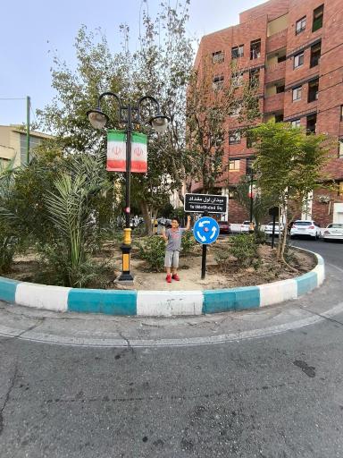 عکس میدان اول مقداد