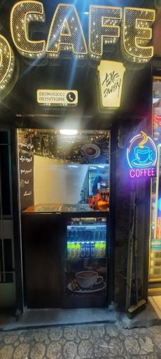 عکس کافه 5