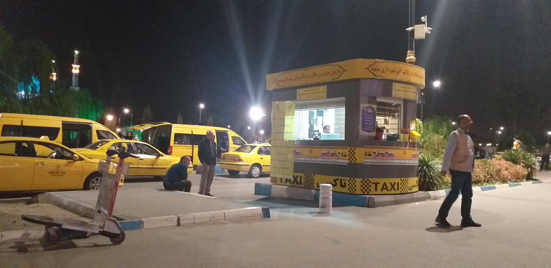 عکس ایستگاه تاکسی فرودگاه