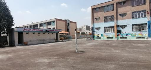 عکس دبستان دولتی پانزده خرداد