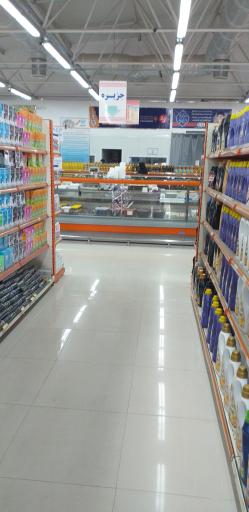 عکس فروشگاه اتکا