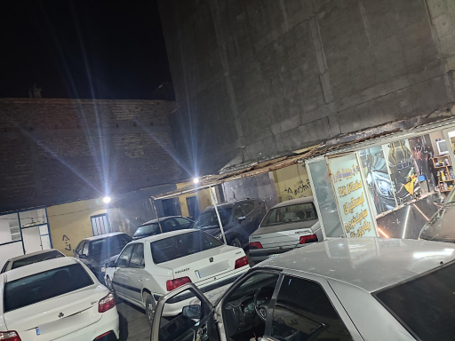 عکس مجموعه دکتر کار زاهدان