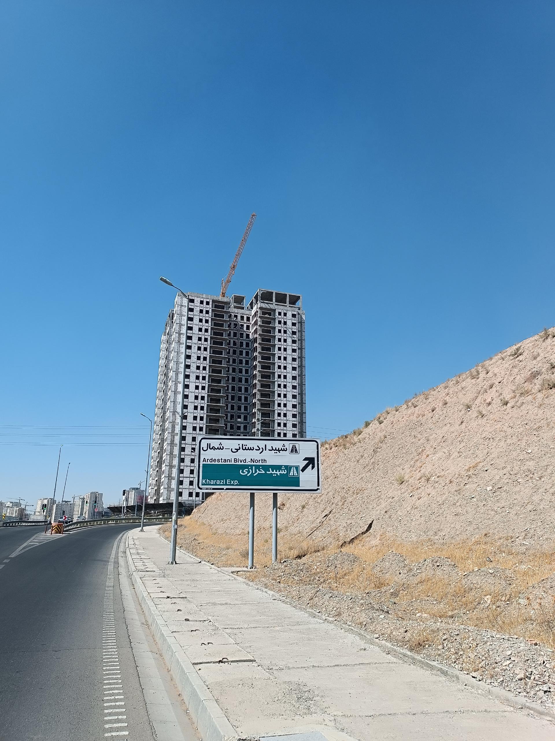 عکس برج مسکونی بقیه الله ۳ ( میلان )