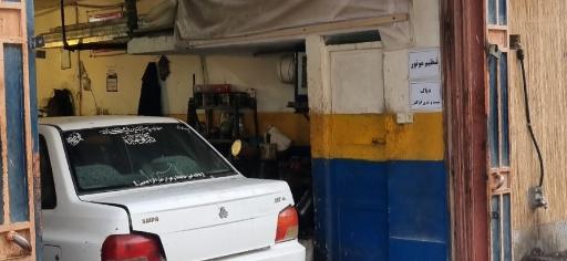 عکس تعمیرگاه سایپا محسن