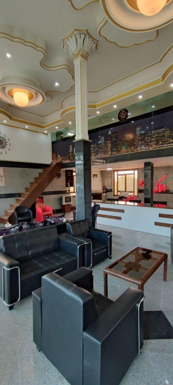 عکس املاک داران جهان