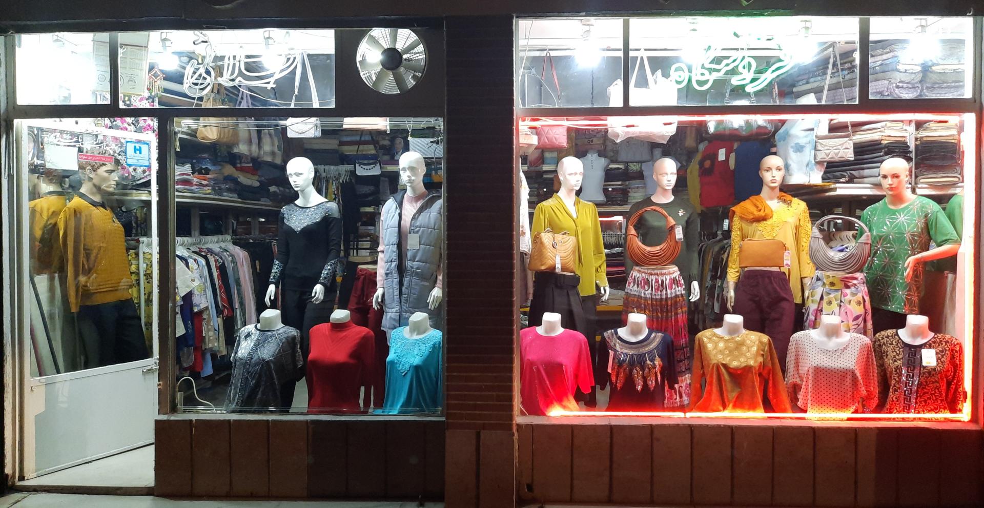 عکس پوشاک زنانه طلایی