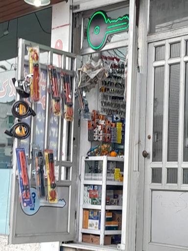 عکس تعمیر قفل محسن