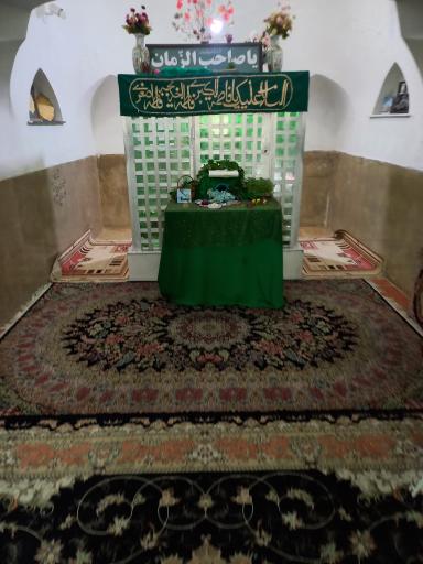 عکس امام زادگان سه دختران 