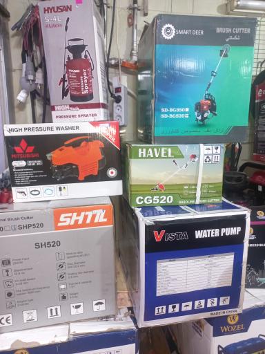 عکس فروش و اجاره ابزار سینا