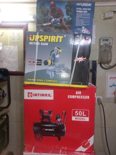 عکس فروش و اجاره ابزار سینا