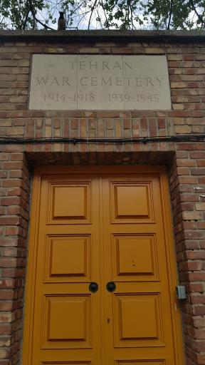 عکس قبرستان سربازان جنگهای جهانی اول و دوم