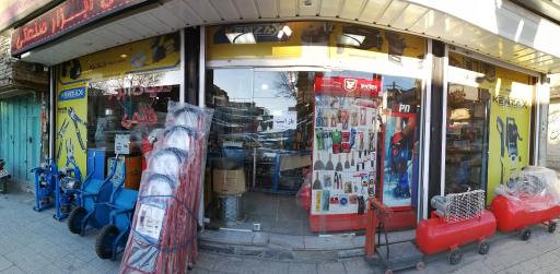 عکس فروشگاه دنیای ابزار