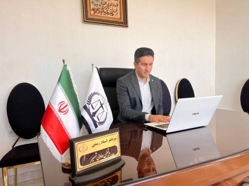 عکس دفتر اسناد رسمی ۶۳ تبریز