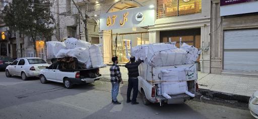 عکس مبلمان آلما