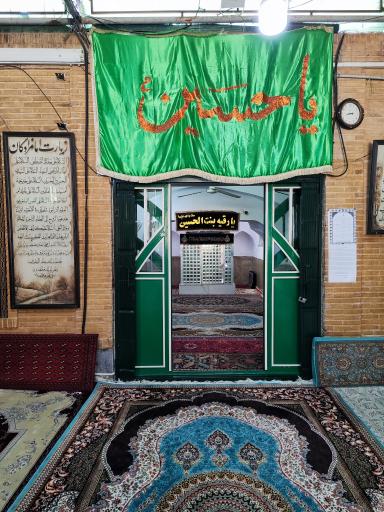 امام زادگان سه دختران 