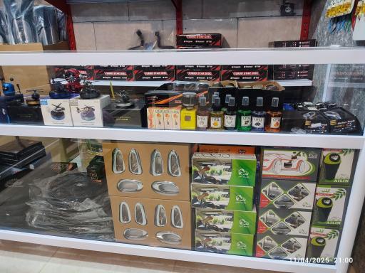 عکس صندلی خلبانی میلاد شعبه کرمان