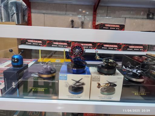 صندلی خلبانی میلاد شعبه کرمان