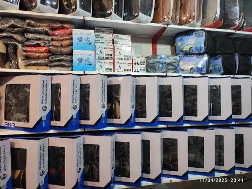 عکس صندلی خلبانی میلاد شعبه کرمان