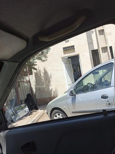 عکس دادگستری شهرستان کرج