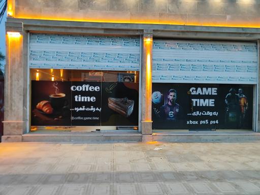 عکس کافه گیم تایم
