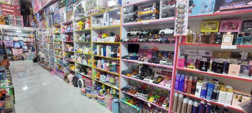 عکس فروشگاه درنیکا