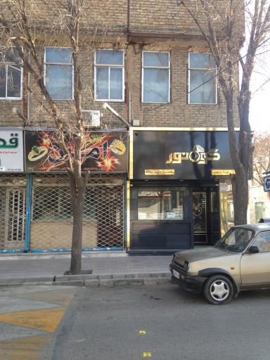 عکس کوه نور