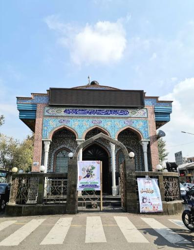 عکس بقعه متبرکه دانای علی