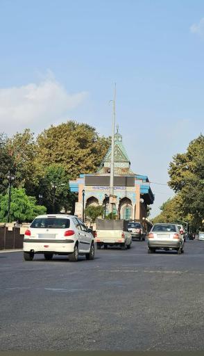 عکس بقعه متبرکه دانای علی